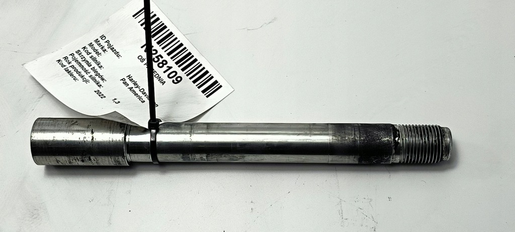 Oś передня harley-davidson pan america Ціна