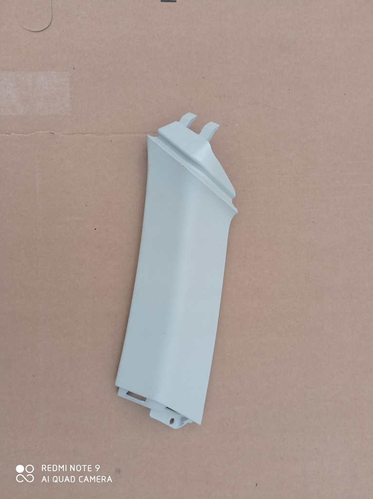 фото №1, Skoda fabia iii захист стійка 6v9867288