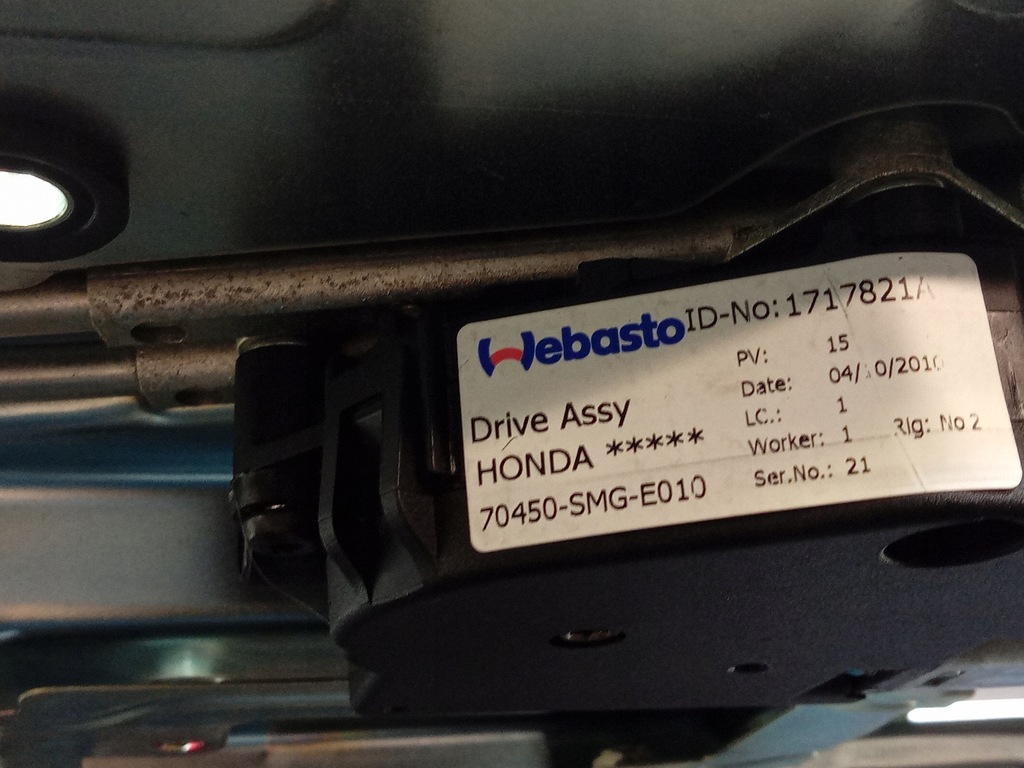 фото №4, Honda cr-v iii шторка панорамы люк