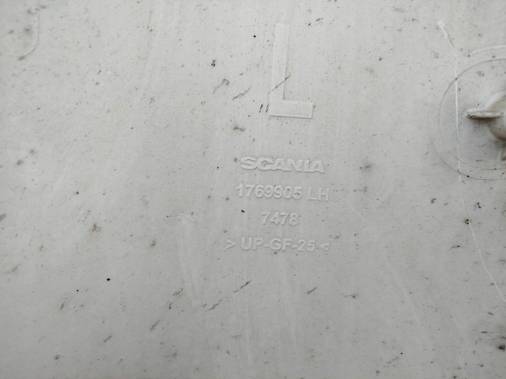 фото №5, Облицовка левый scania r