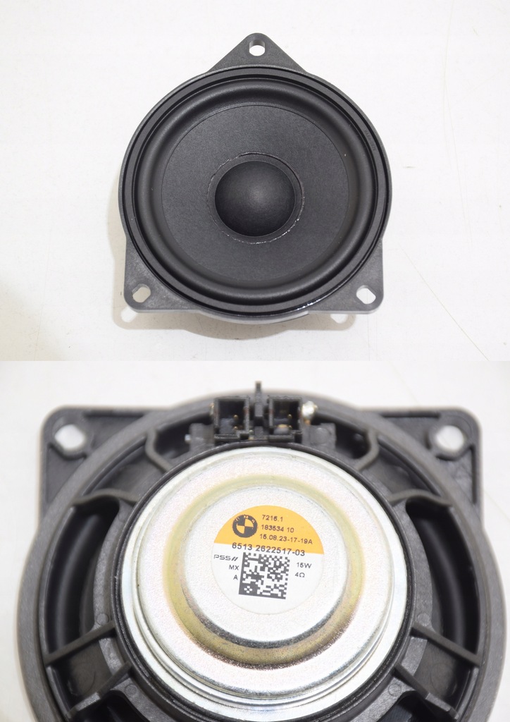 фото №13, Bmw x5 g05 g05 lci x5m f95 динамики аудиосистема усилитель harman kardon