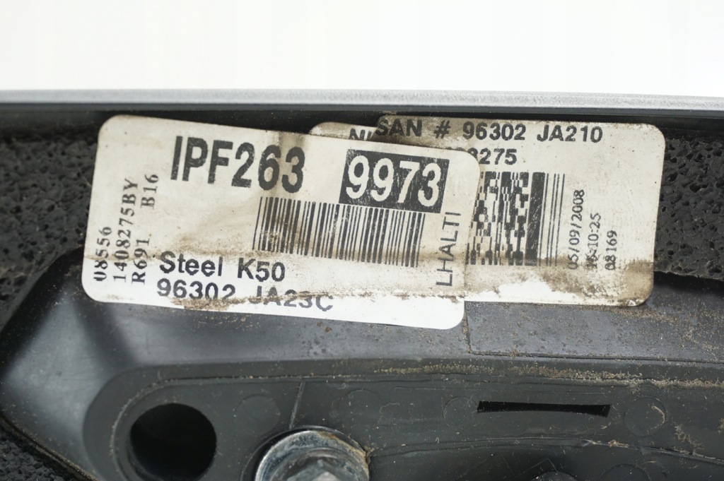 фото №9, Зеркало левая 7pin nissan altima iv 07-12