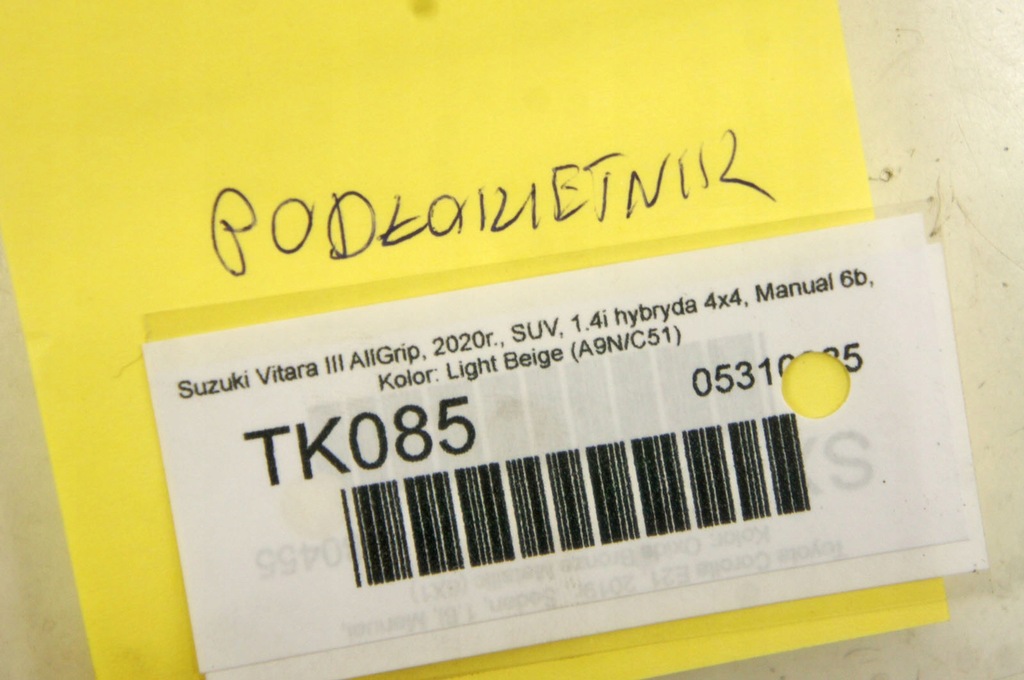 фото №6, Tk085 suzuki vitara iii подлокотник туннель среднего