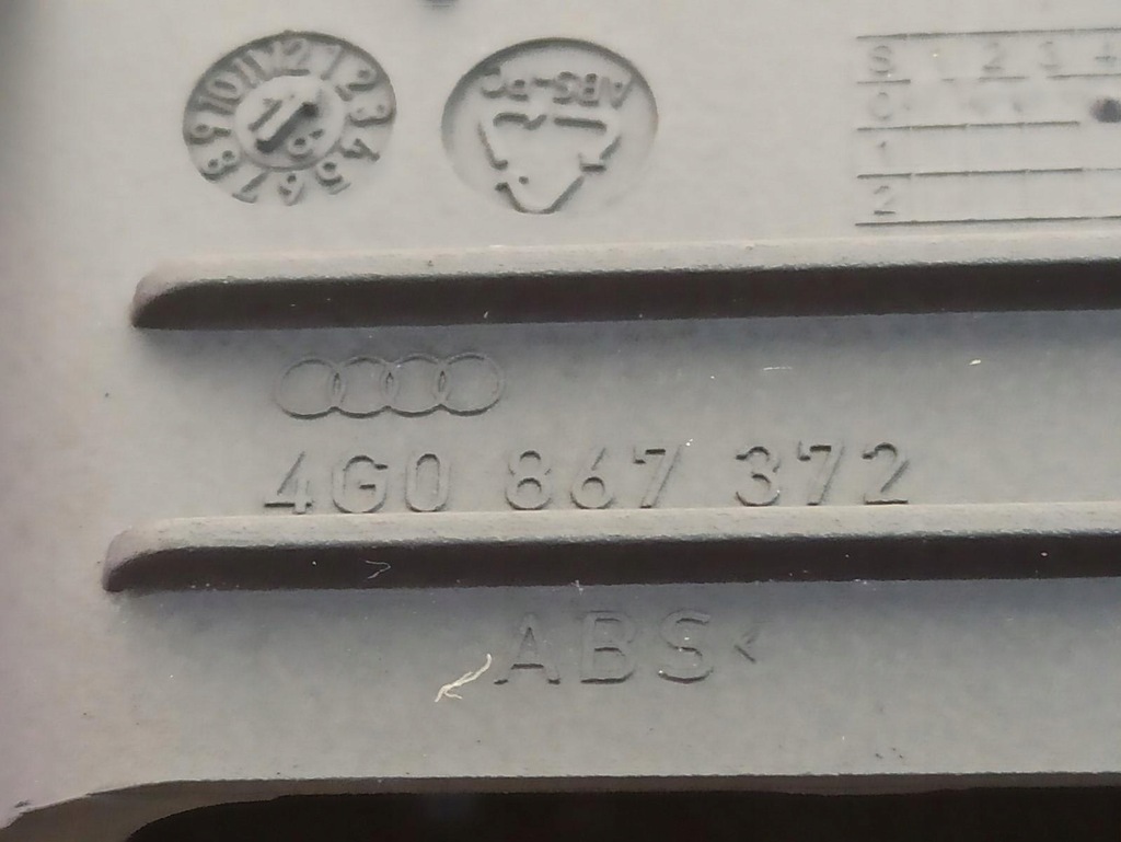 фото №5, Audi a6 c7 підлокітник двері prwy задня 4g0867374