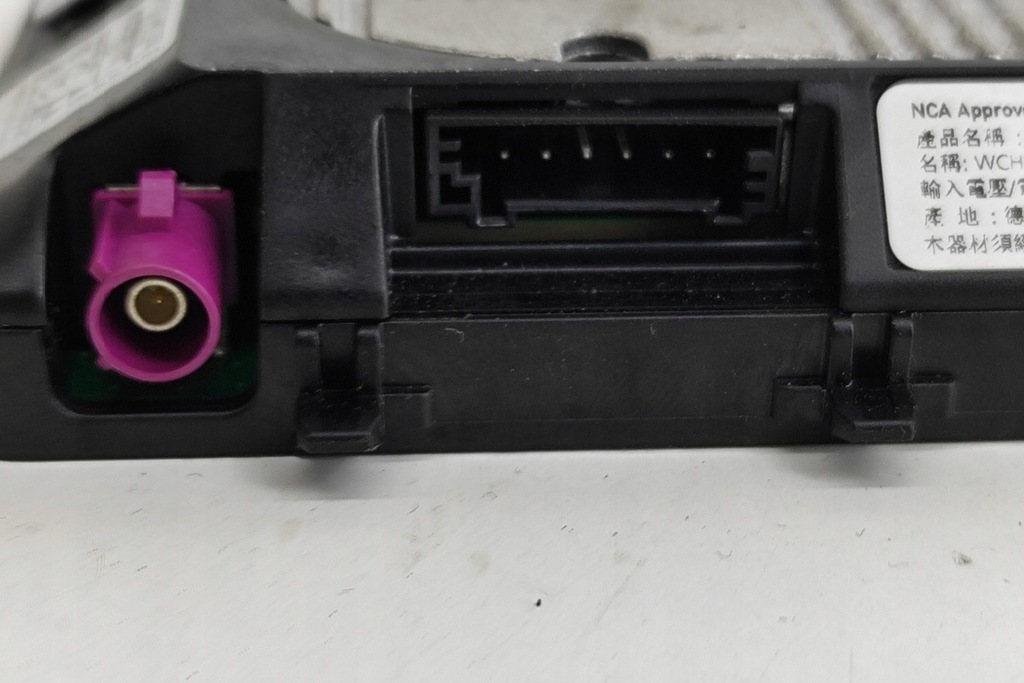 фото №6, Volkswagen id.3 e11 беспроводная станция зарядки 5na980611 2023 24286728