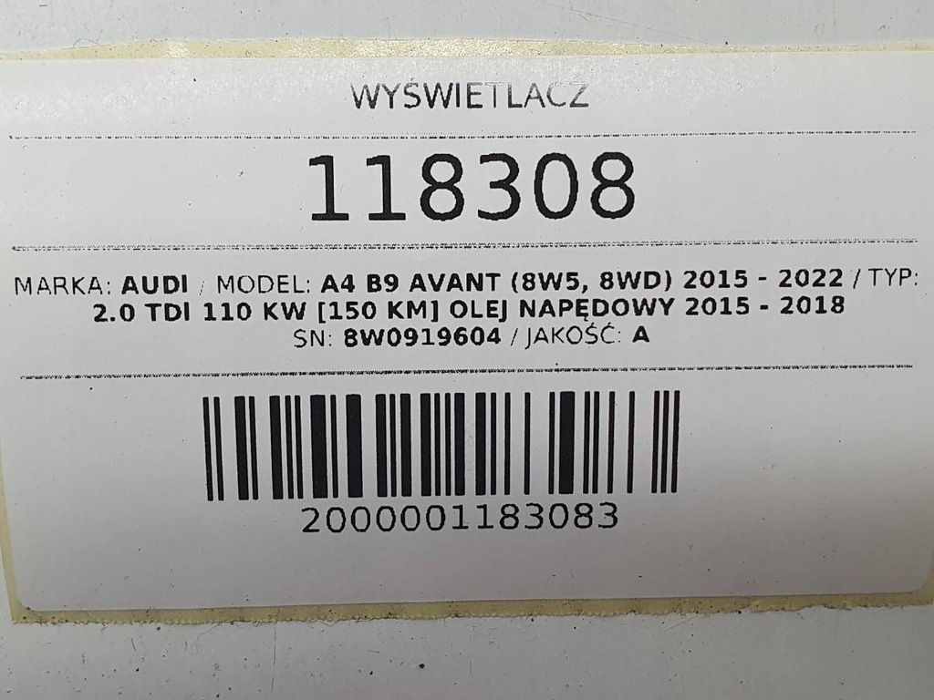 фото №8, Дисплей екран навігації audi a4 b9 8w0919604