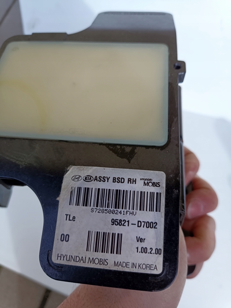 фото №5, Датчик мертвого pola 95821-d7002 права сторона tucson ii tucson iii