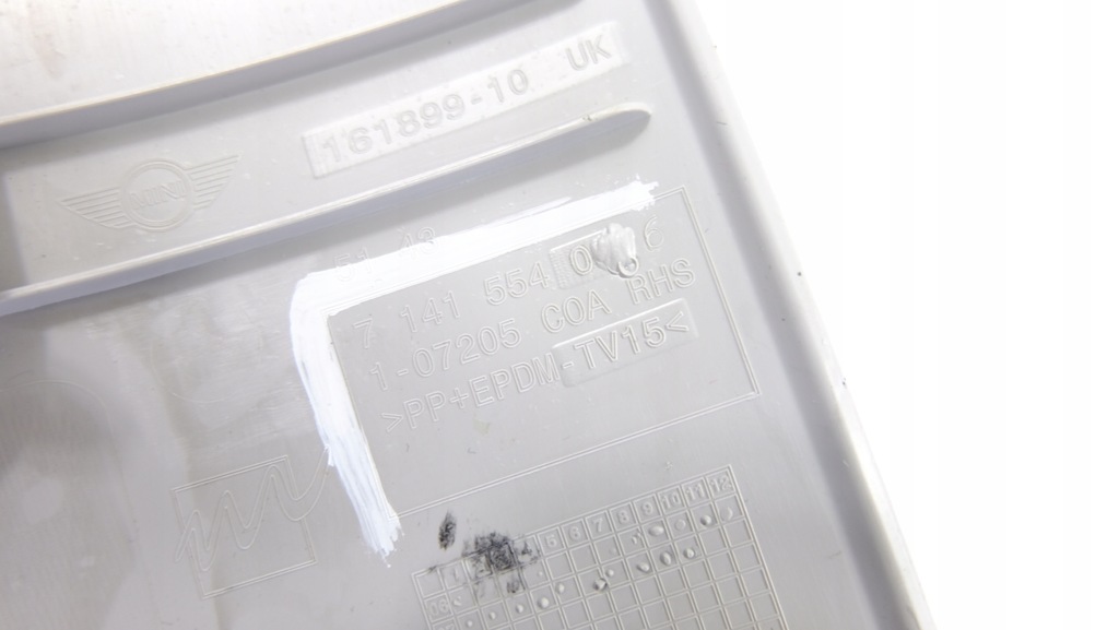 фото №8, Mini cooper r56 защита стойка правый перед 7141554