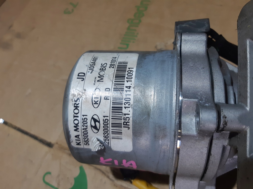 фото №6, Kia ceed ii усилитель электрический руля 56300a2051 4jd5a401