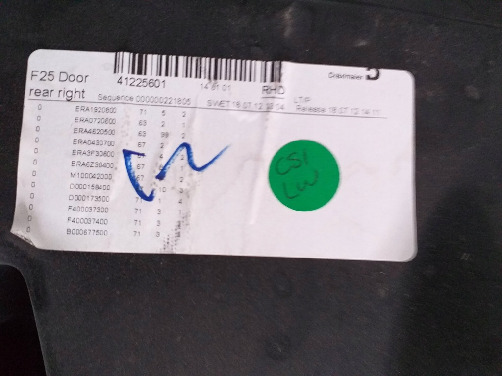 фото №6, Bmw x3 f25 обшивка обивка дверь задняя задняя правая