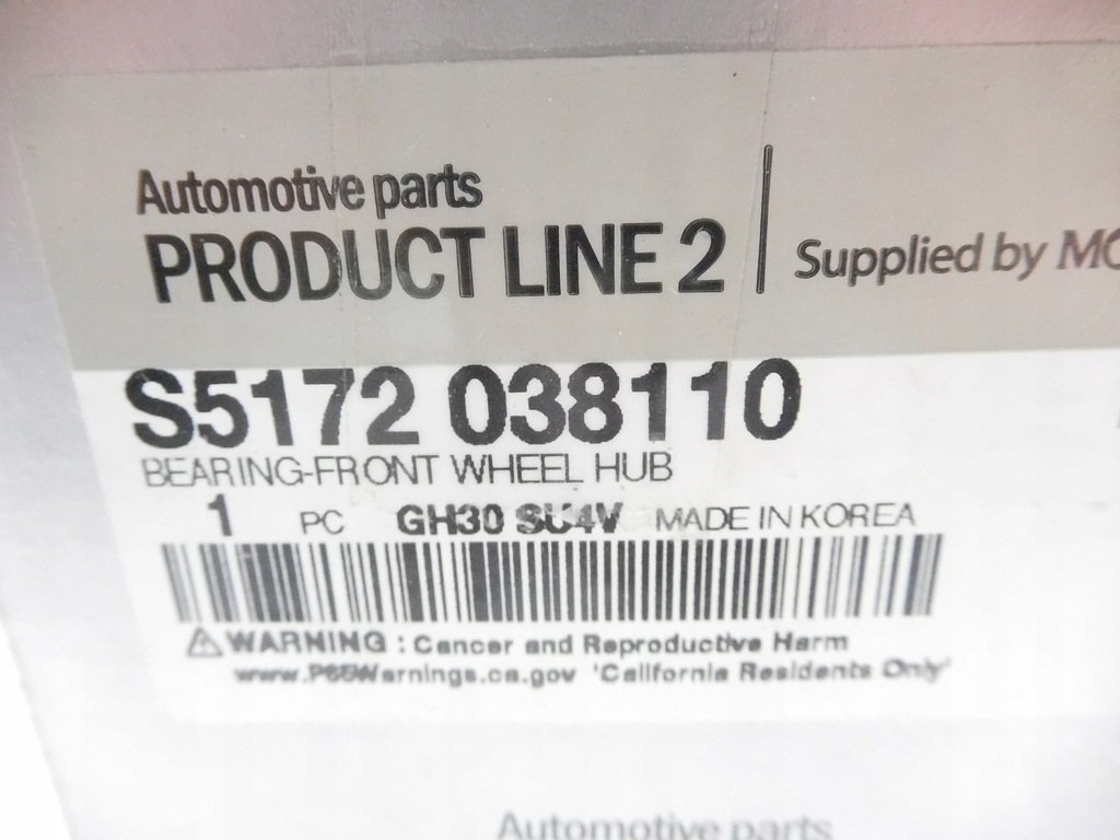 фото №7, Подшипник колеса перед hyundai ix35 i40 оригинальный номер s5172 038110