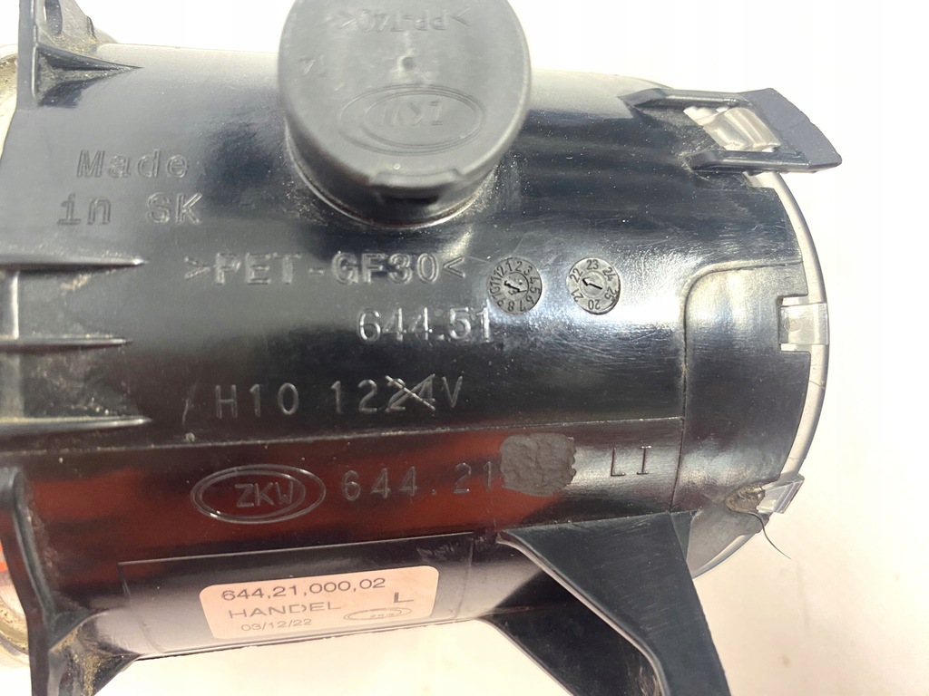 фото №7, Opel corsa e противотуманная фара свет противотуманные левая