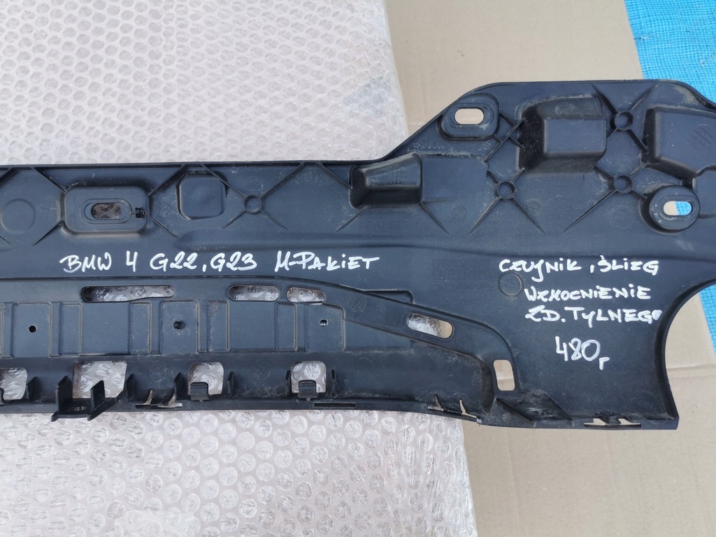 фото №9, Bmw 4 g22 g23 m-pakiet датчик напрямна підсилювач бампера заднього 8494948