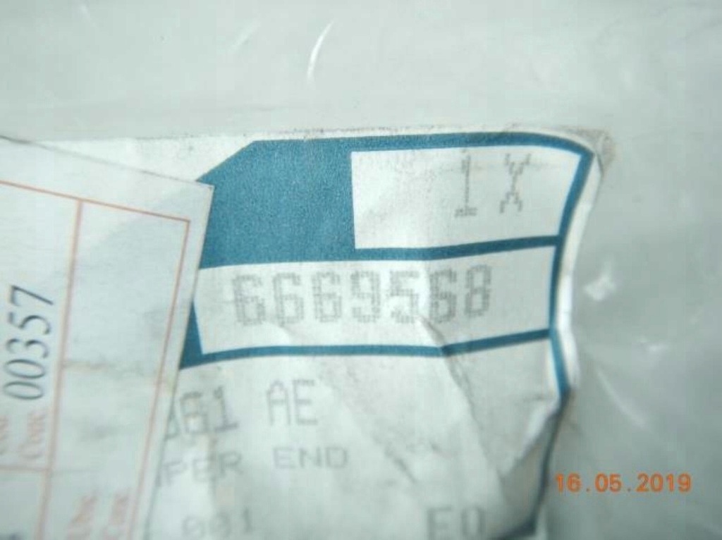 фото №8, Молдинг уголок бампера правый задняя ford fiesta