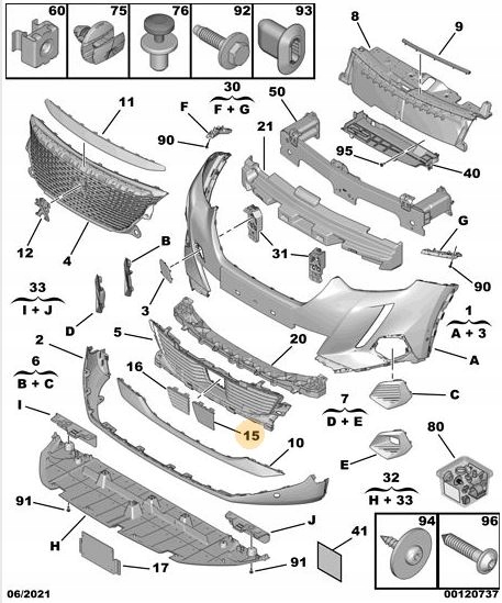 фото №3, Заглушка радара бампера peugeot