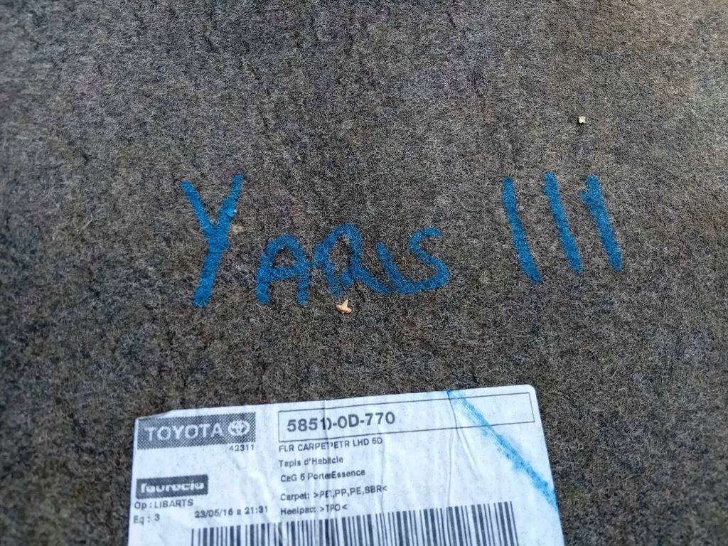 фото №5, Toyota yaris iii lift килимок обшивка 58510-0d770