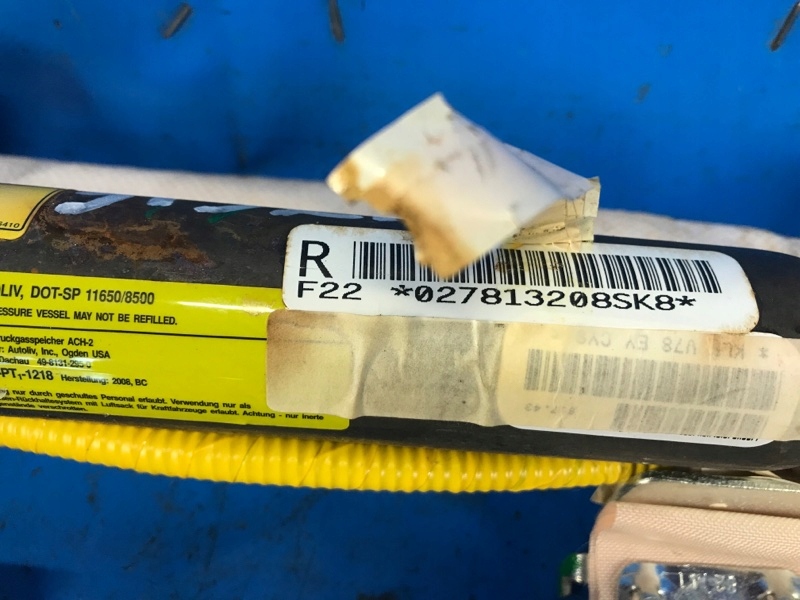 фото №4, Подушка воздушная шторка безопасности правый. toyota tundra 07-13 621700c051