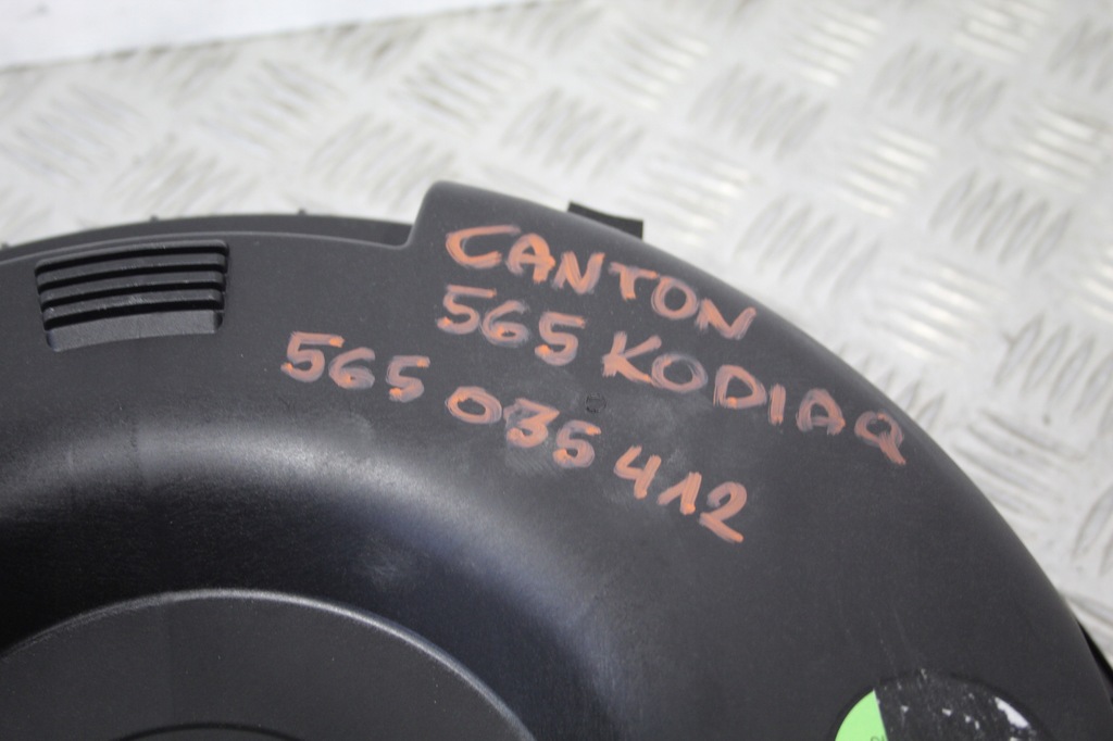 фото №7, Динамик динамики сабвуфер skoda kodiaq