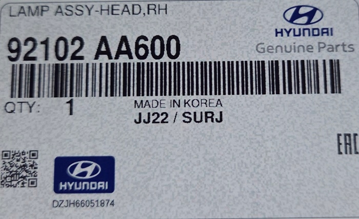 фото №12, Hyundai elantra vii lift фара правий лампа права перед 92102aa600 p-291