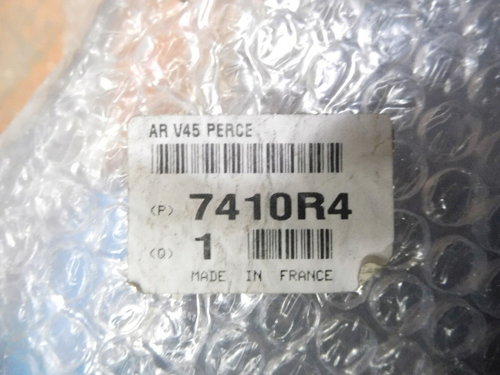 фото №12, Lancia phedra 02- бампер задняя 7410r4 9464230788