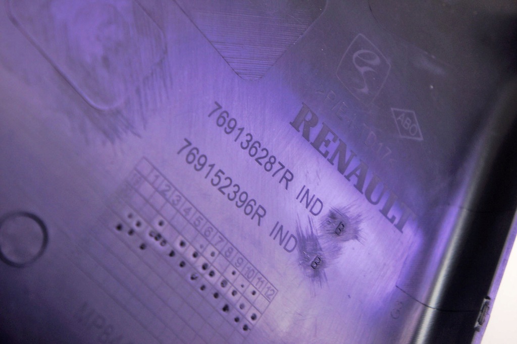 фото №5, Ns219 dacia sandero iii захист стійка права середина