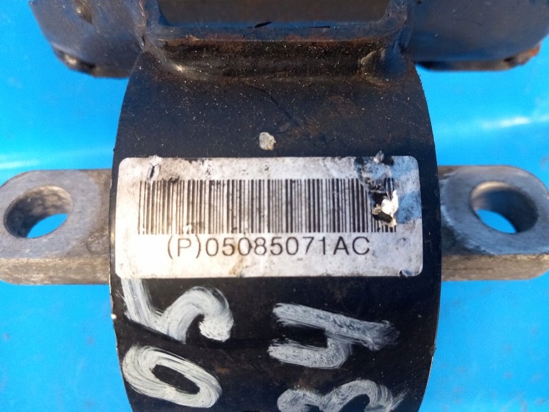 фото №4, Подушка автоматической коробки передач chrysler 200 10-14 5085071ac