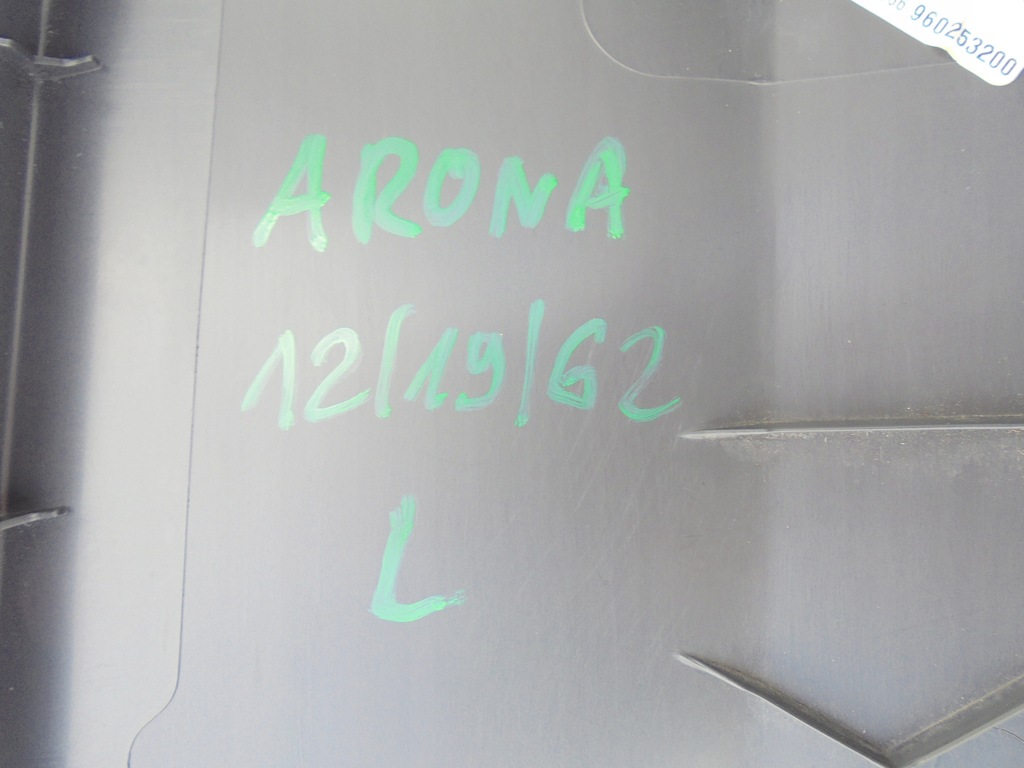 фото №6, Arona защита обшивка стойка левая 6f0867239 19-