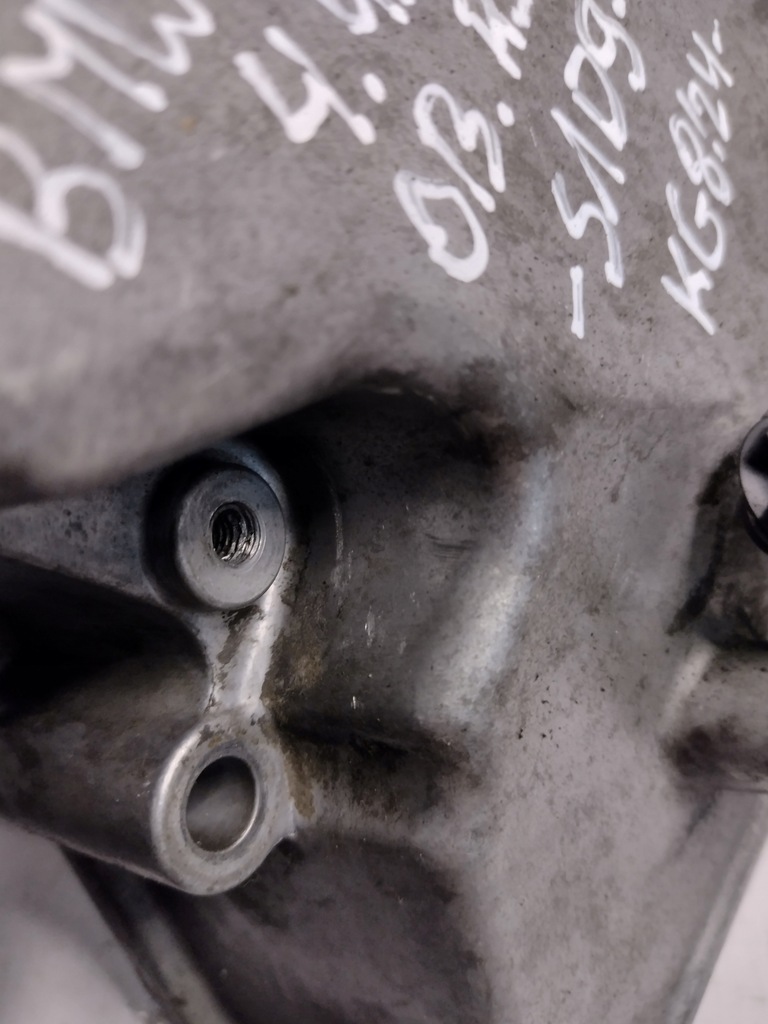 фото №9, Защита распределительного вала bmw x5 e53 4,4b оригинальный номер 1745510