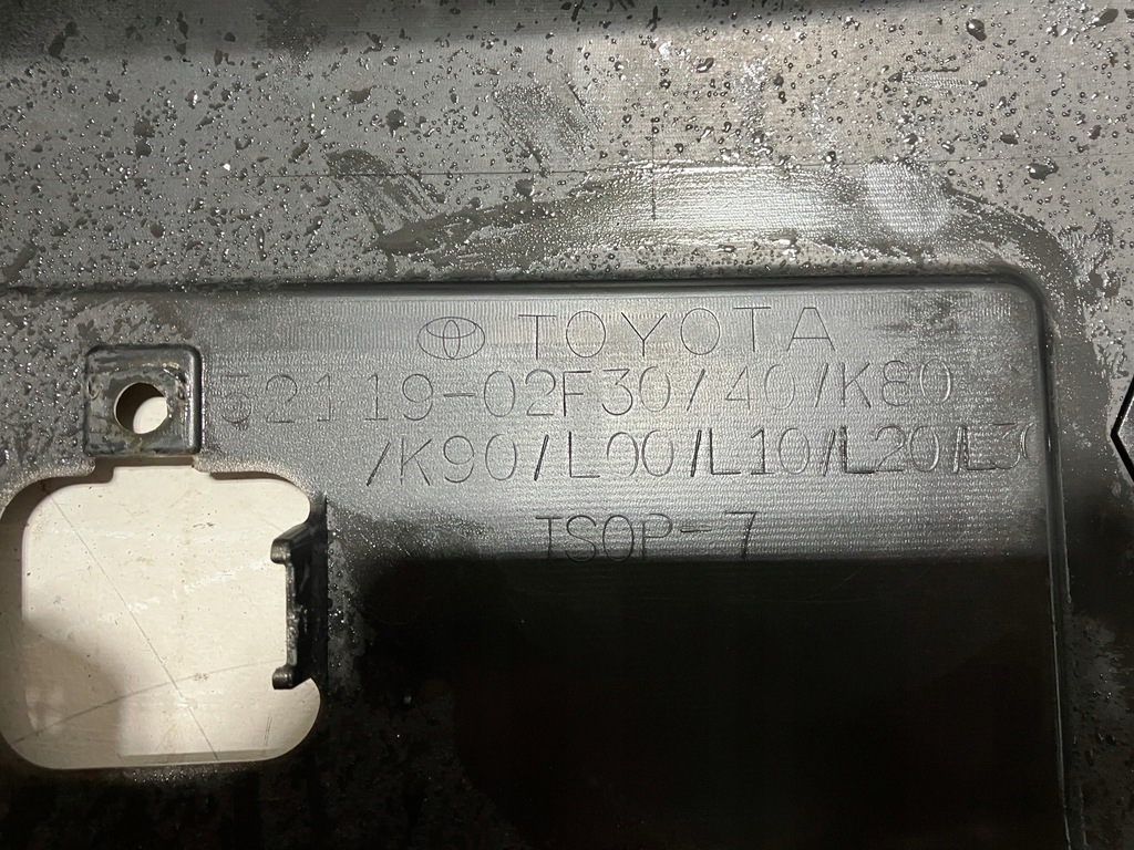 фото №15, Corolla e16 lift бампер передний перед pod pdc омыватель