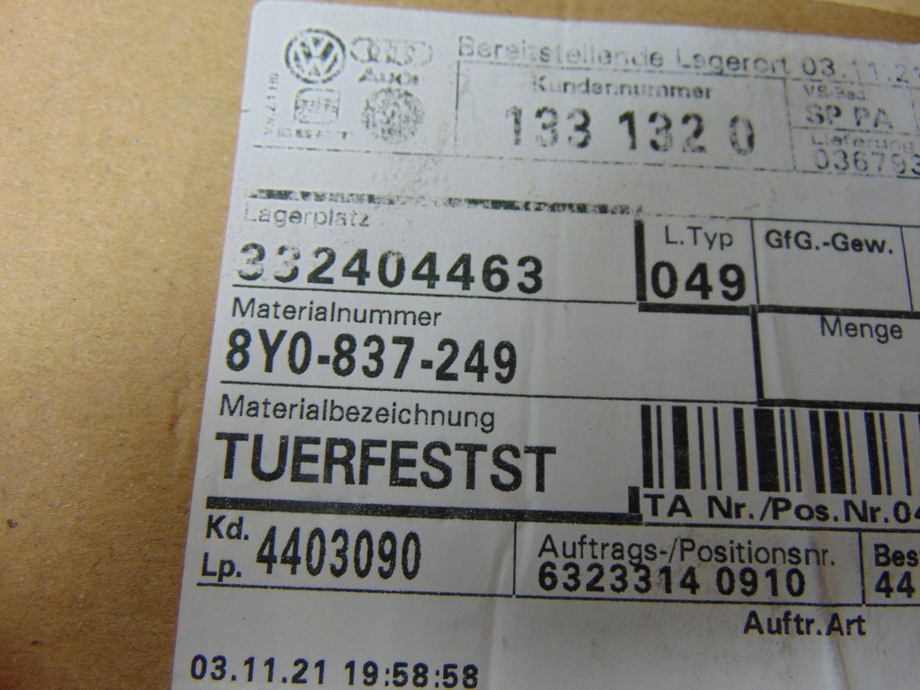 фото №6, Ограничитель дверь audi a3 8y 2020- 8y0837249