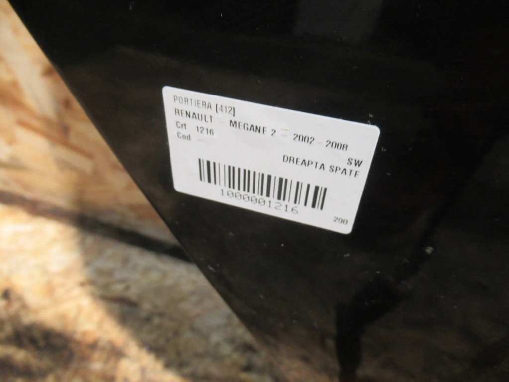фото №6, Дверь задняя правое renault megane ii kombi