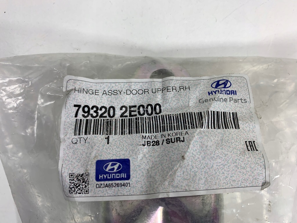 фото №6, Hyundai ioniq kia sportage петля двері правий задня 793202e000