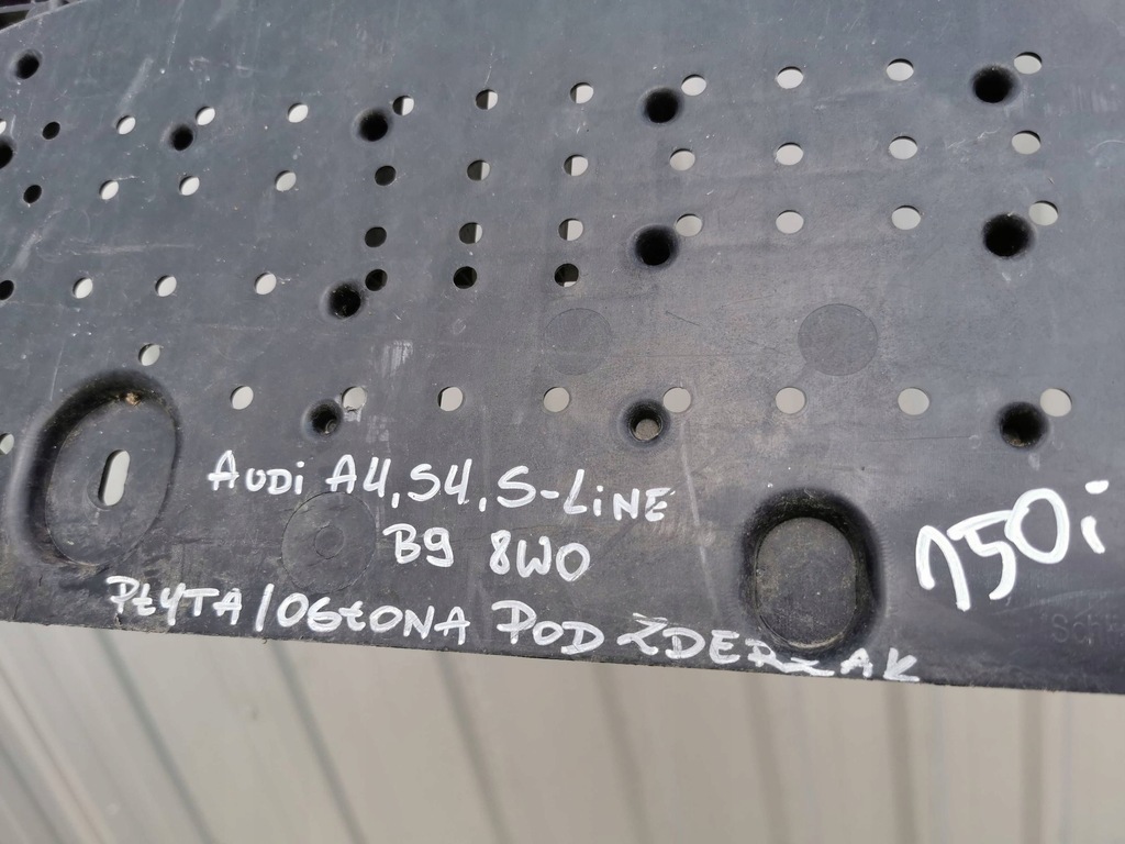 фото №10, Audi a4 s4 s-line b9 8w0 плита защита pod бампер передний перед 8w0807611f