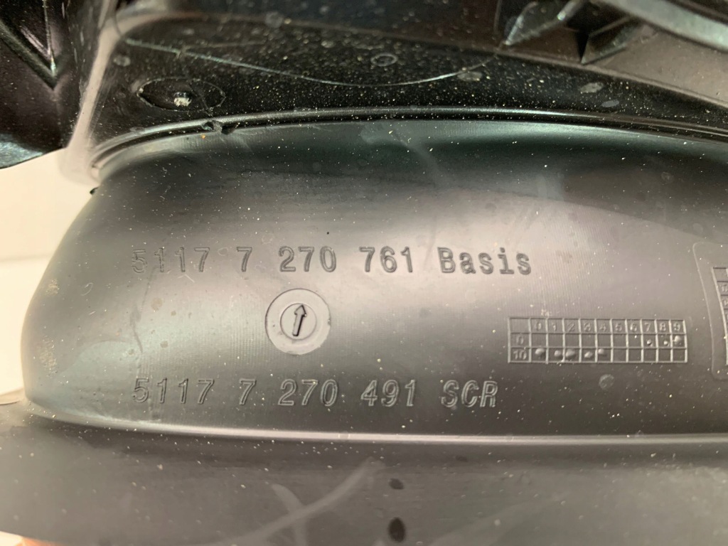 Bmw 4 f36 крышка заливная горловина топливной  7270761 в Украине