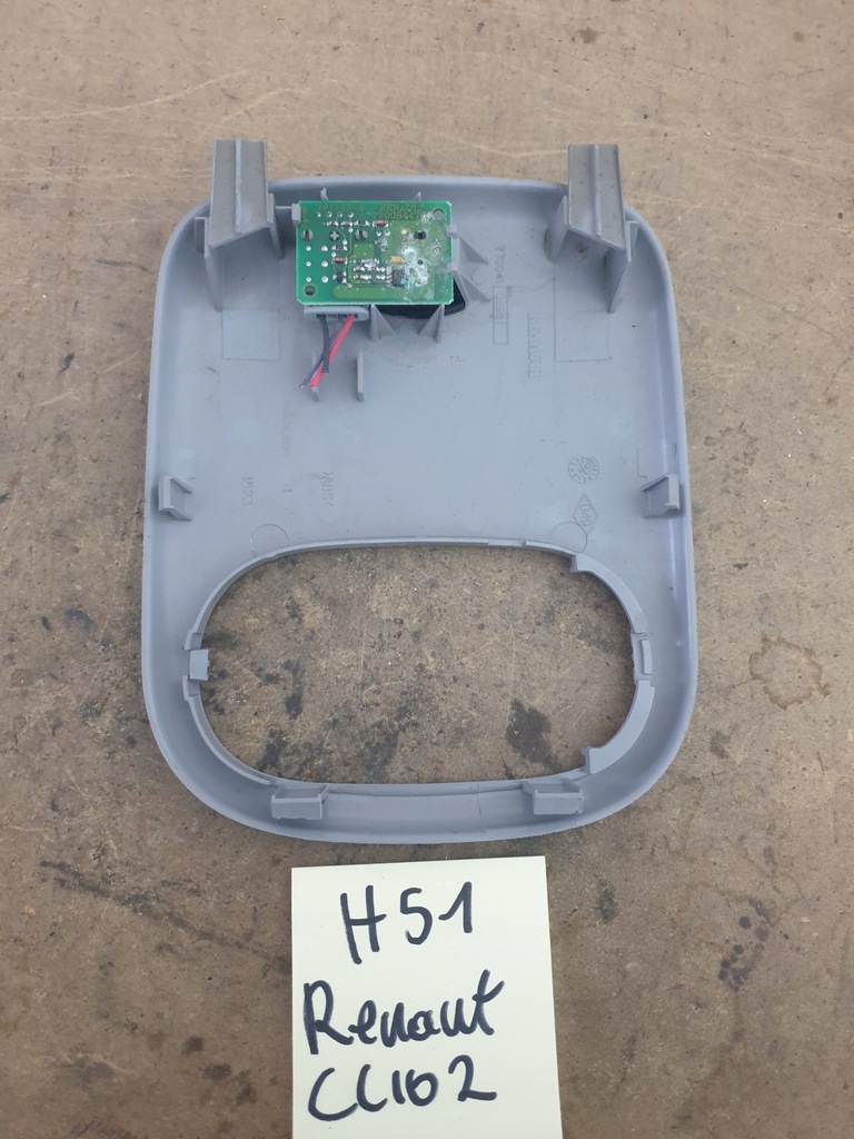 фото №2, Renault clio ii h51 защита лампы освещение кабины