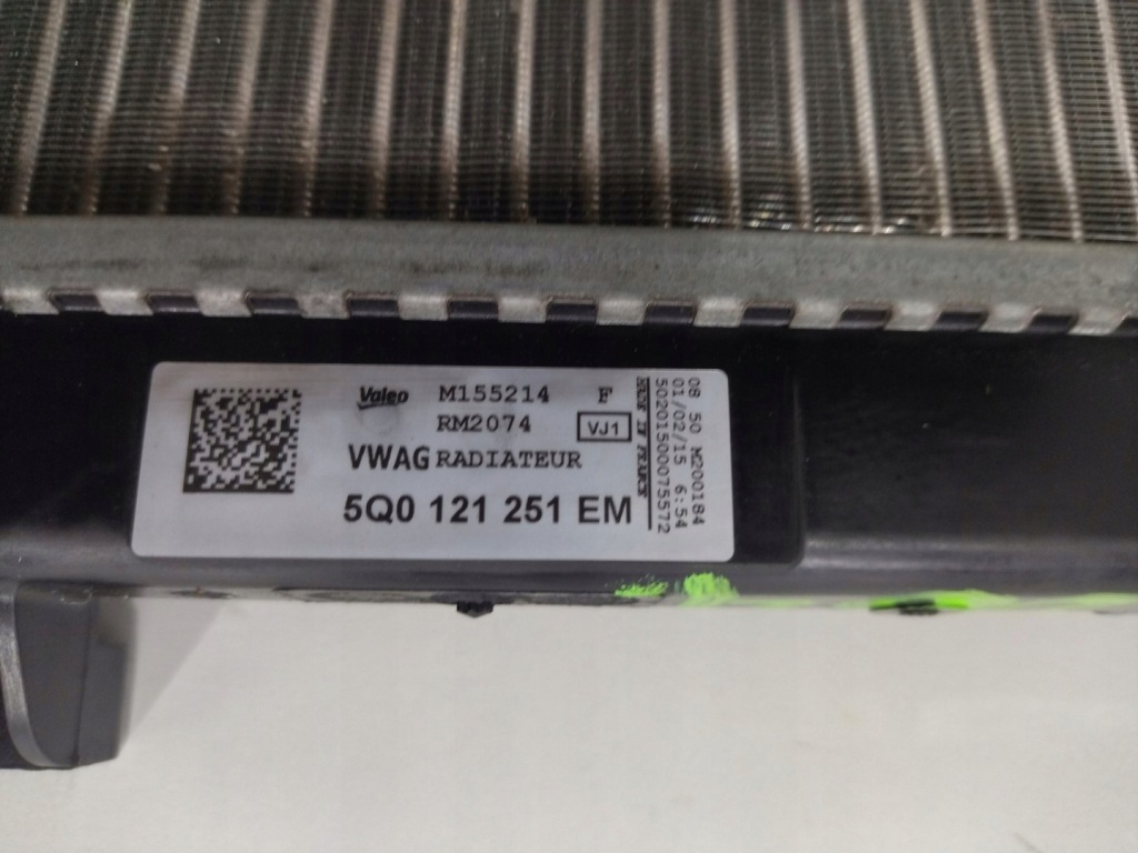Audi оригинальный номер 5q0121251em радиатор воды Цена