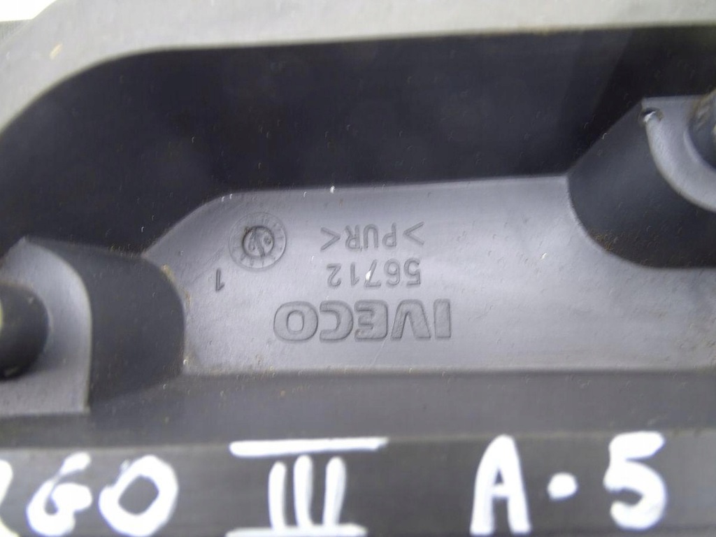 фото №3, Iveco eurocargo ii 02-08 ручка кронштейн дверь левая