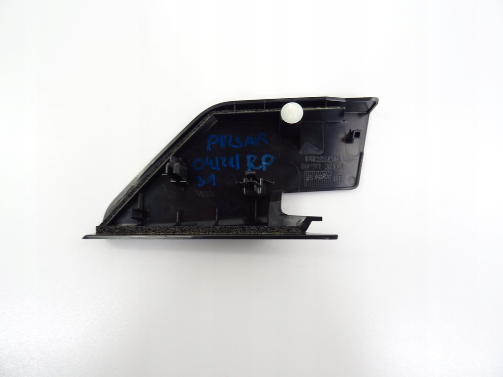 фото №6, Pulsar захист заглушка дзеркало права 802923zl0a