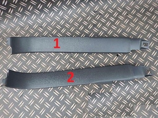 фото №1, Vw touran lift 06-10 защита корпус молдинг правая