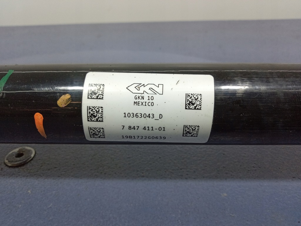 фото №2, Bmw x3m f97 привідний вал задня ліва задня 7847411