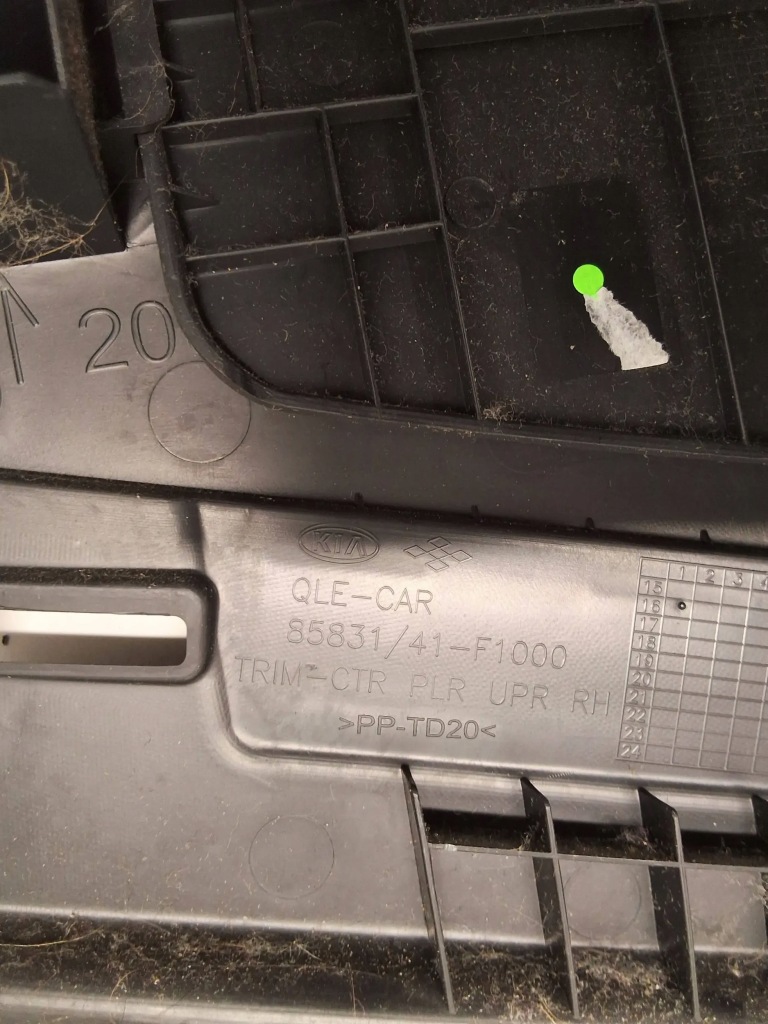 фото №5, Kia sportage iv защита стойка среднего правая 85833/43-f1000