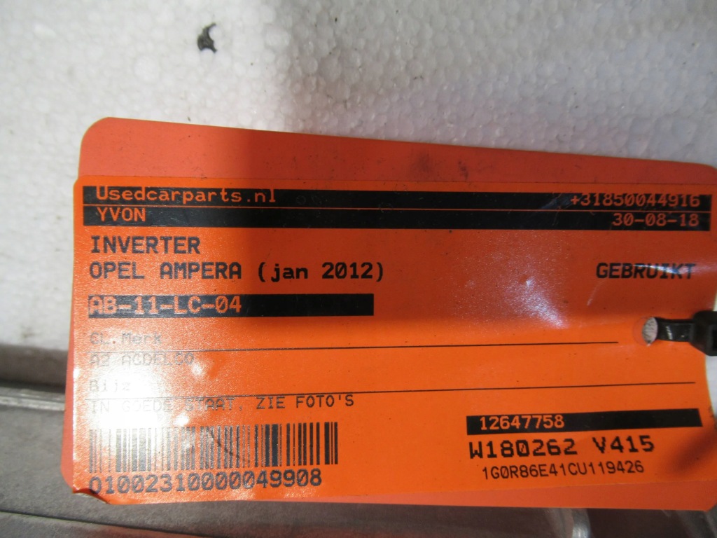 фото №3, Модуль зарядки зарядное устройство 24261518 opel ampera