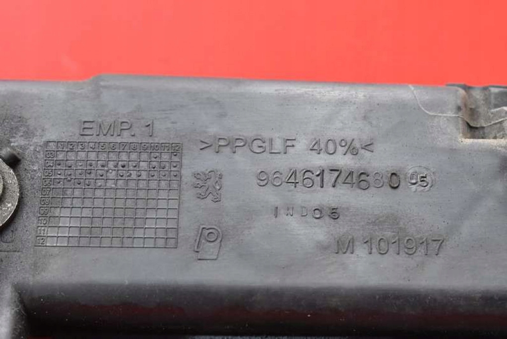 фото №9, Pas передний усилитель 9646174680 peugeot 1007 1.4 8v 75 km 05-09