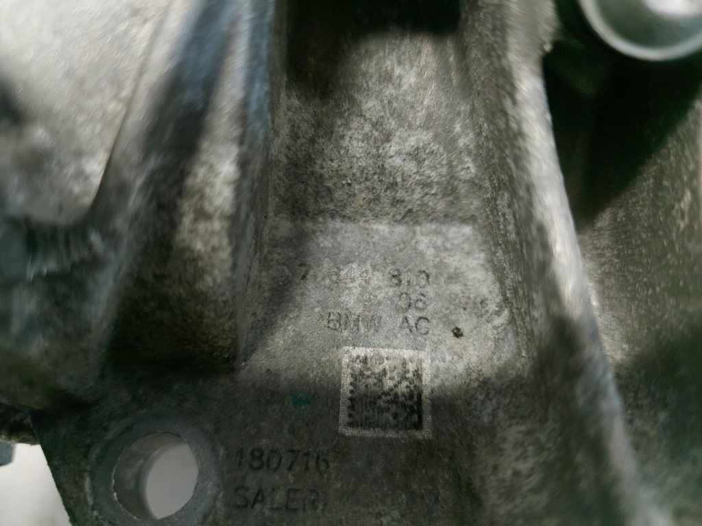 Bmw g30 530e насос води 7644810 в Україні