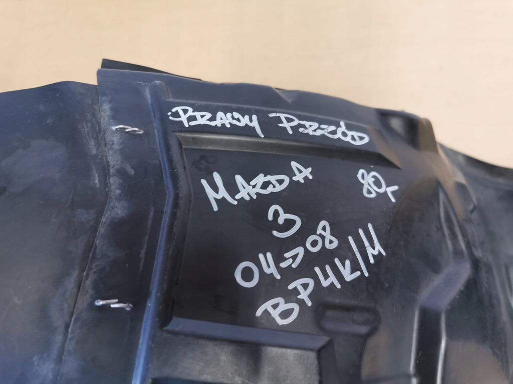 фото №11, Mazda 3 04-08 bp3k/m підкрилок праве передні