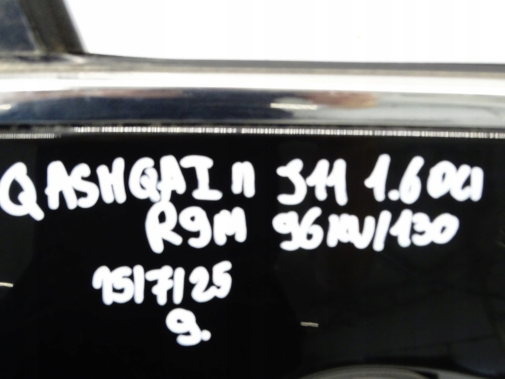 фото №11, Двері праве перед передні nissan qashqai ii j11 z11