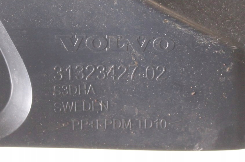 фото №12, Балка абсорбер бампера перед volvo v60 31323427