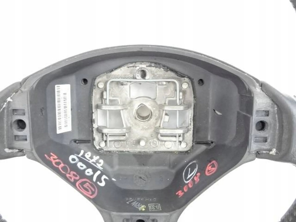 фото №8, Повітропровід шкіра peugeot 3008 i