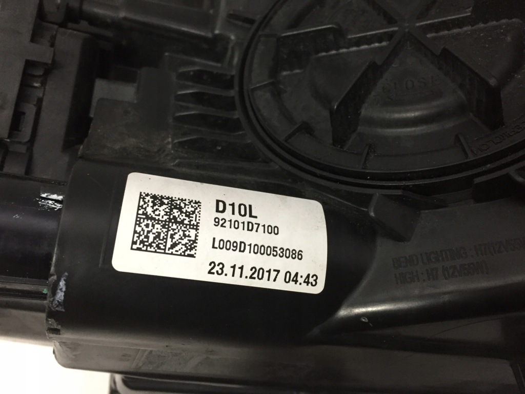 Фара перед левая tucson 3 led 92101-d7100 в Украине