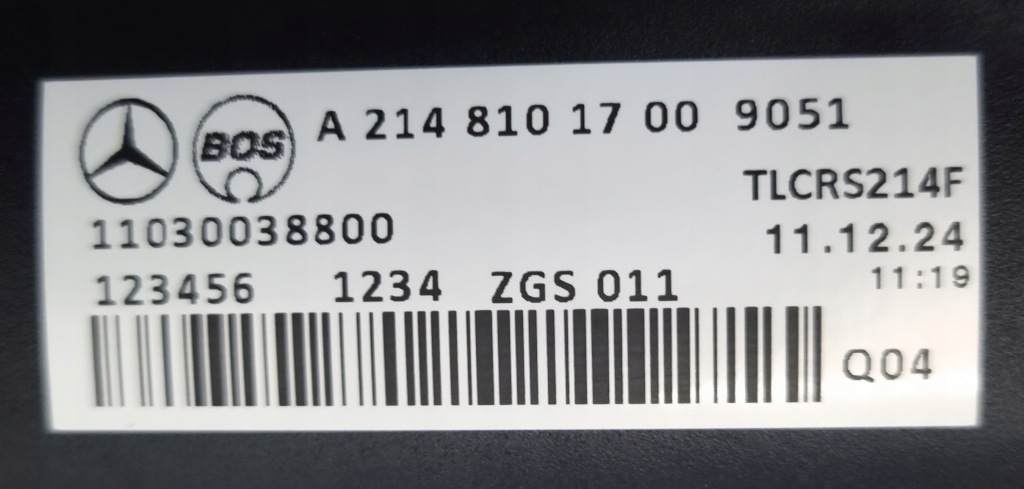 Шторка багажника черная mercedes e klasa w214 a2148101700 Киев